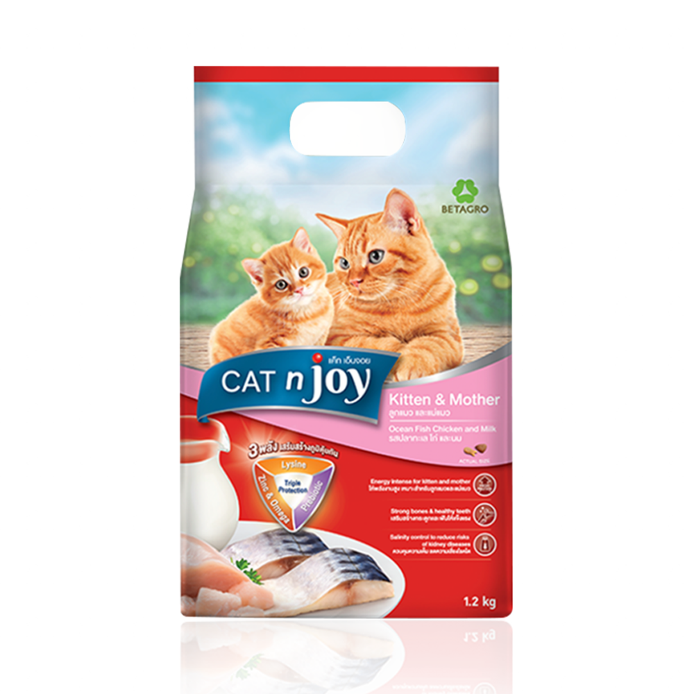 CAT n Joy Ocean Fish, Chicken and Milk Flavor Dry Food for Kitten and Mother - 3 Kg